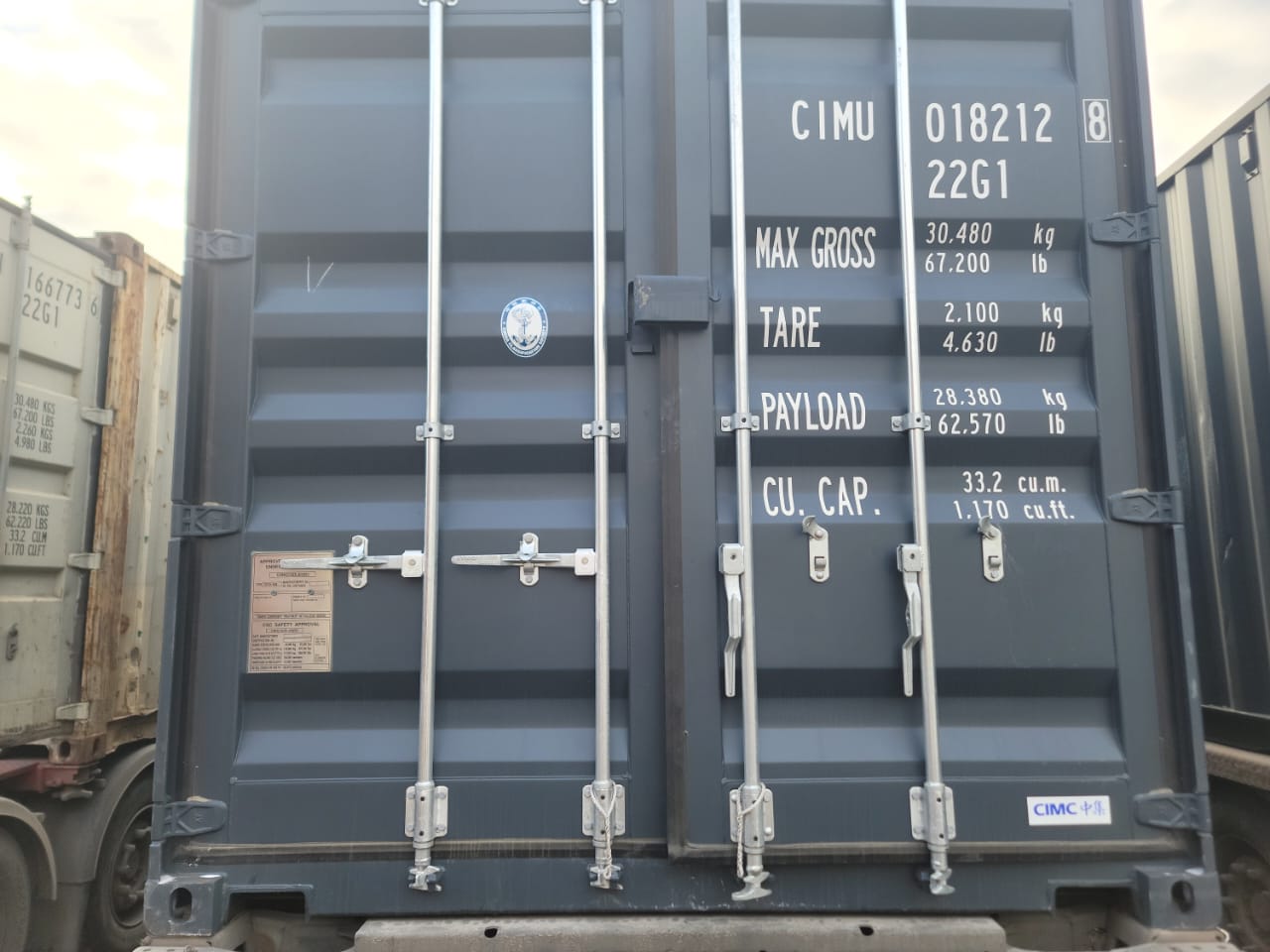 Морской контейнер CIMU0182128