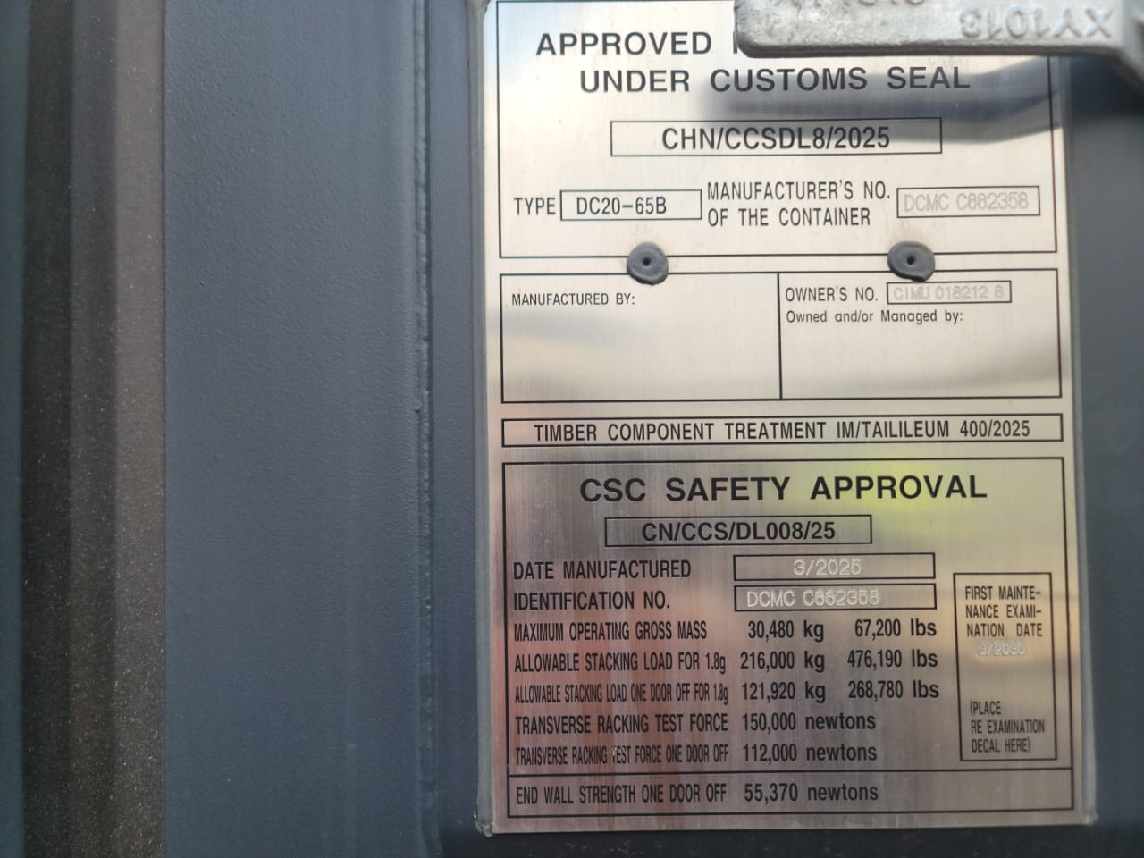 Морской контейнер CIMU0182128