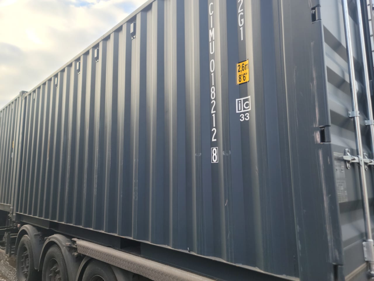 Морской контейнер CIMU0182128