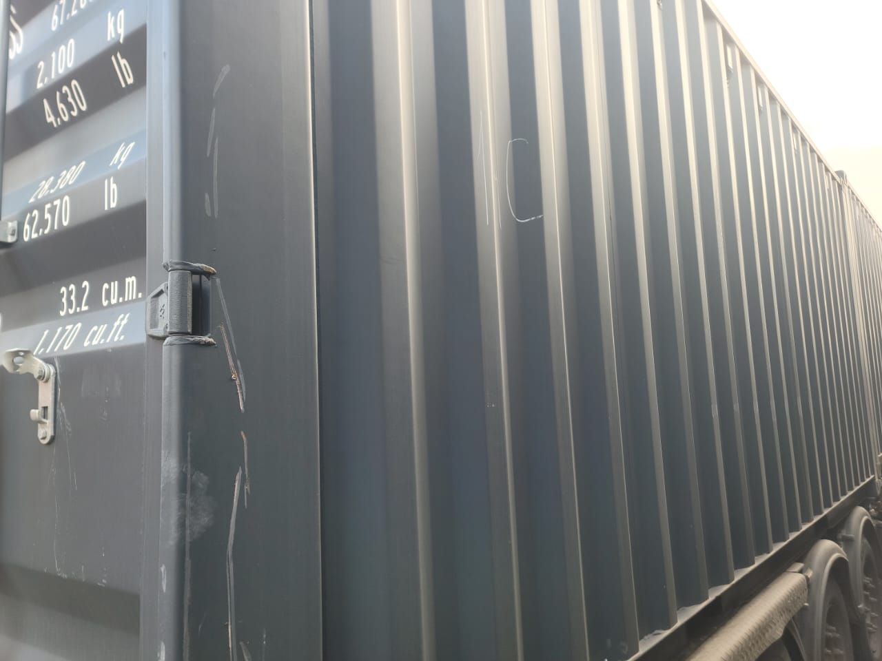 Морской контейнер CIMU0182128