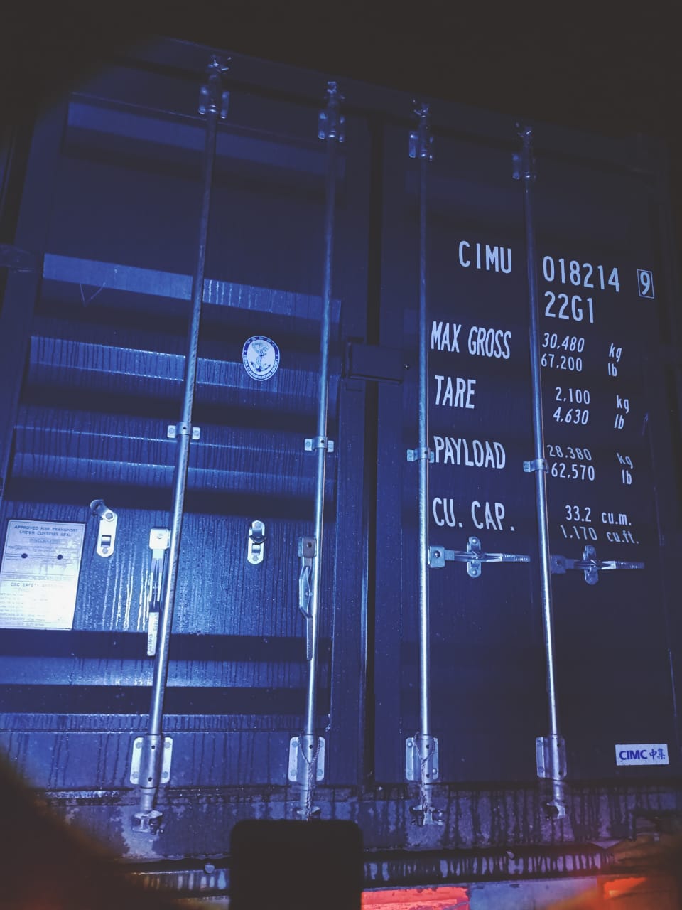 Морской контейнер CIMU0182149