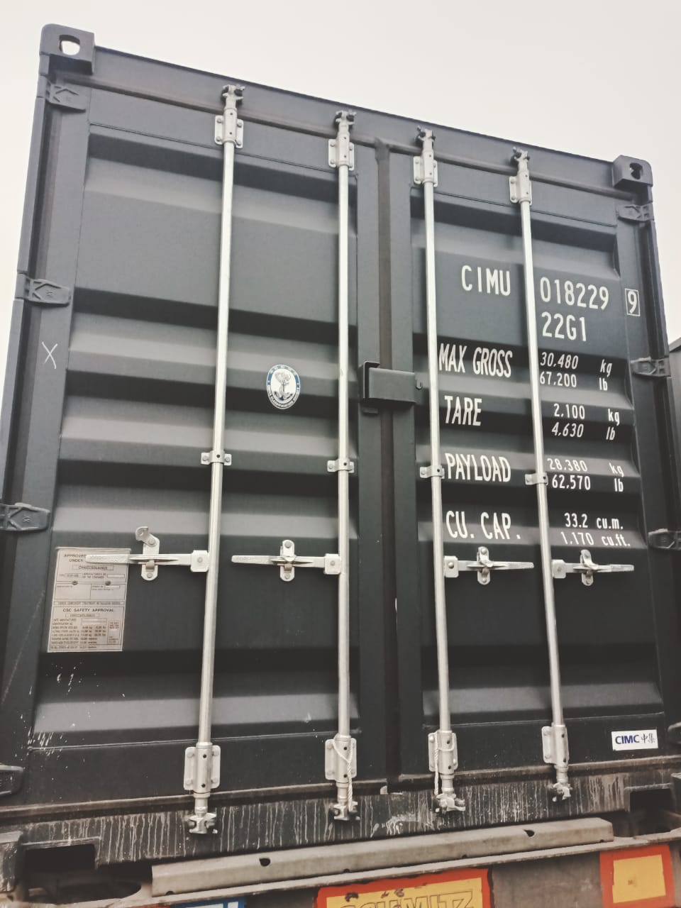 Морской контейнер CIMU0182299