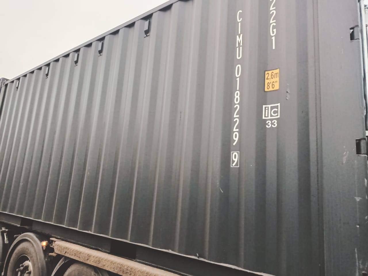 Морской контейнер CIMU0182299