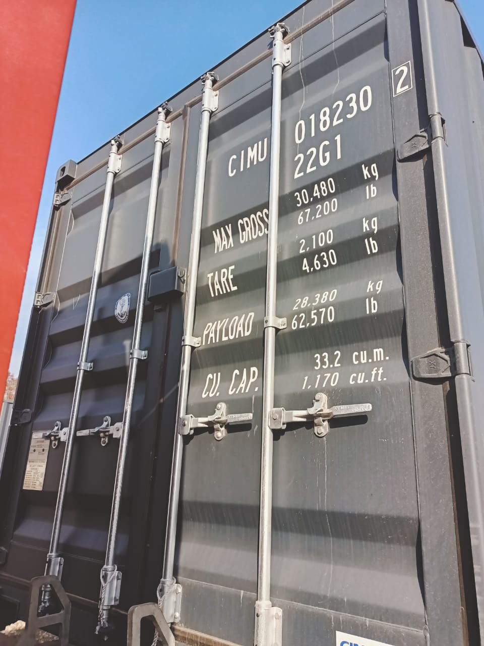Морской контейнер CIMU0182302