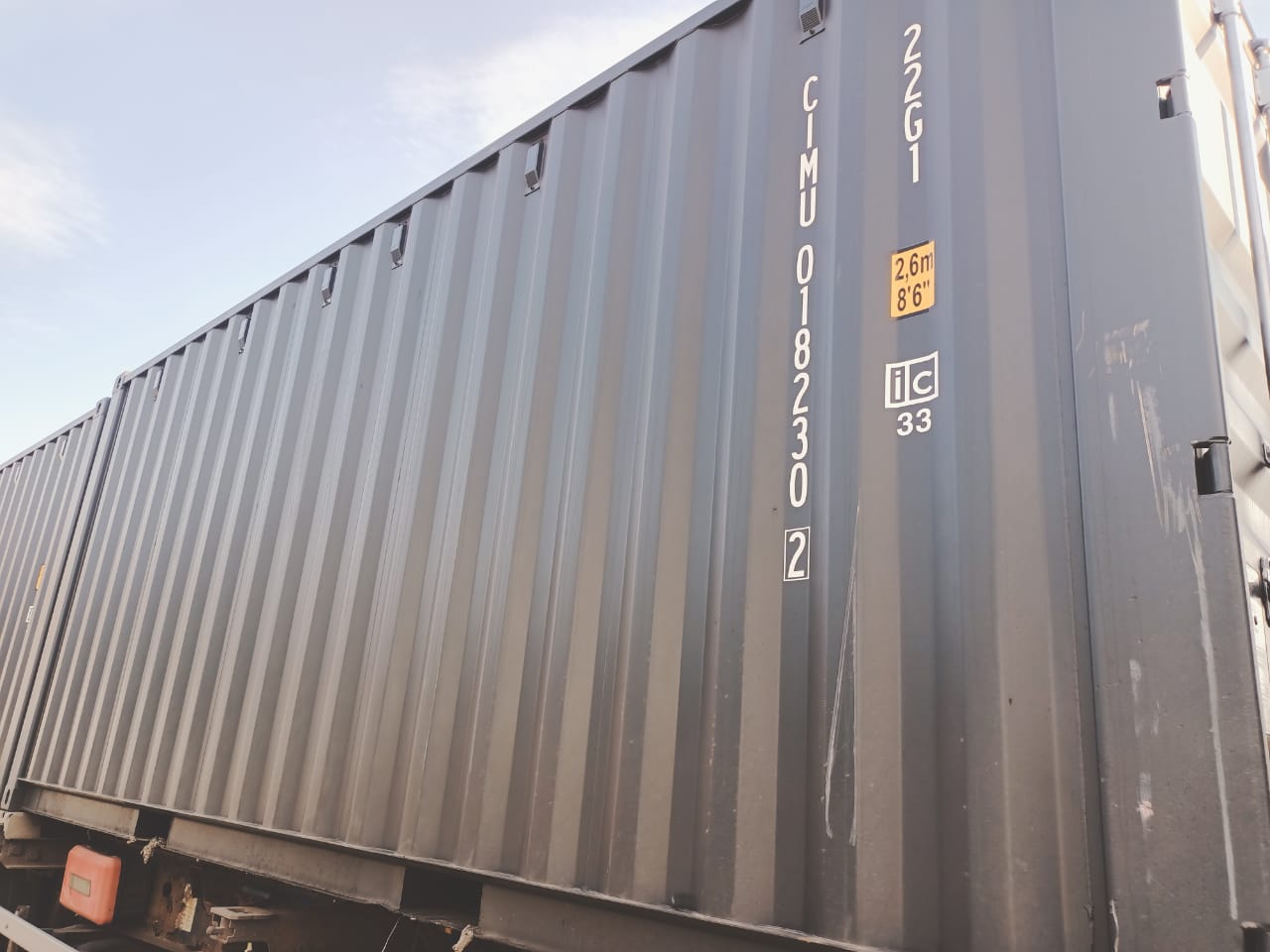 Морской контейнер CIMU0182302