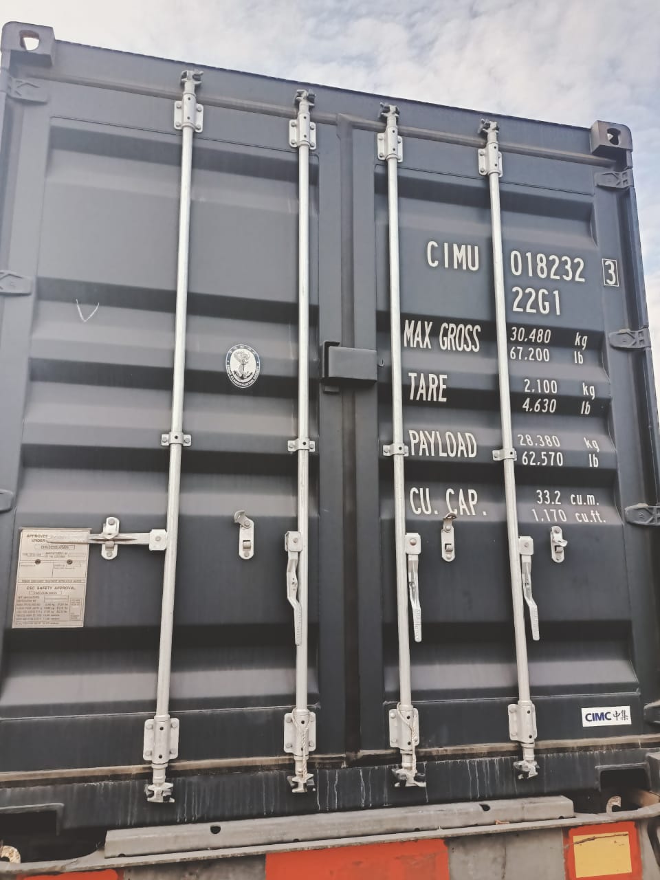 Морской контейнер CIMU0182323