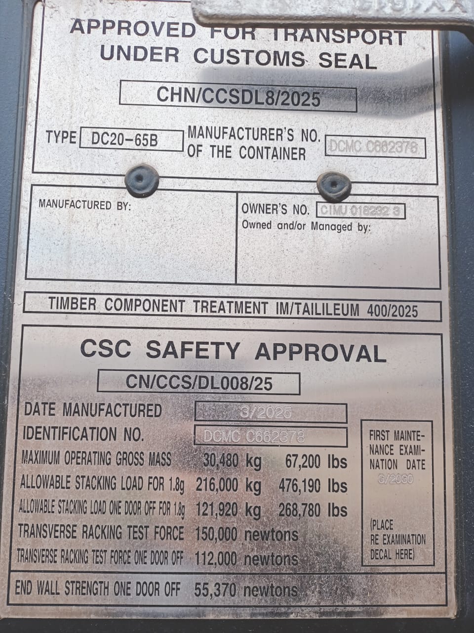 Морской контейнер CIMU0182323