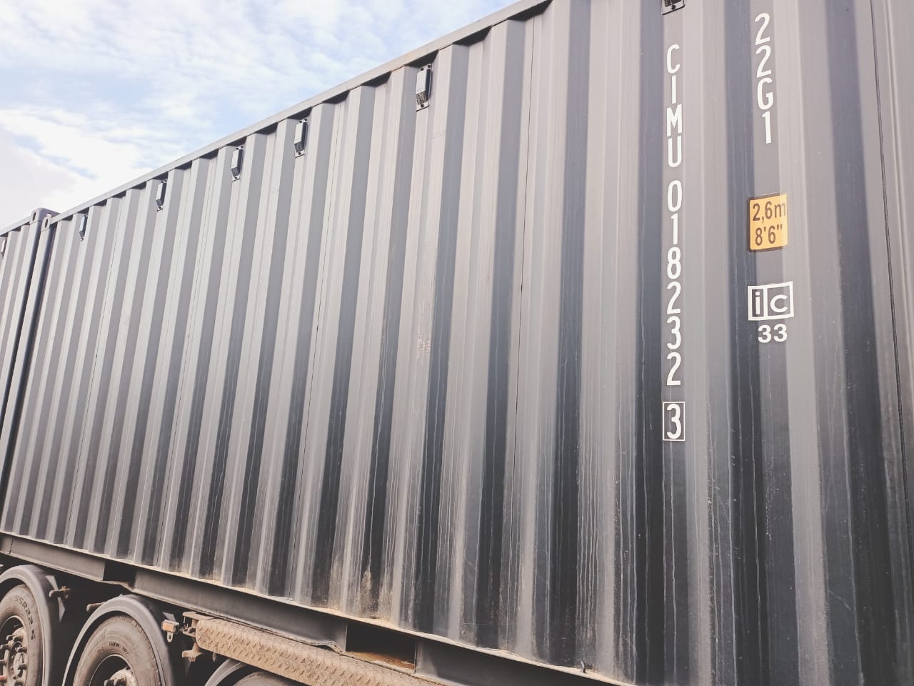 Морской контейнер CIMU0182323