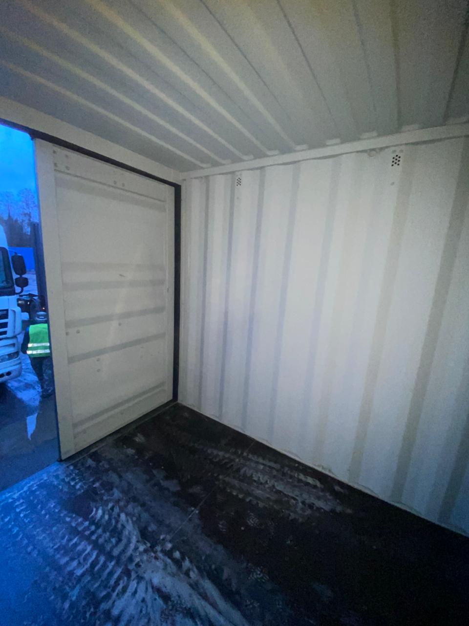 Морской контейнер CIMU0182350