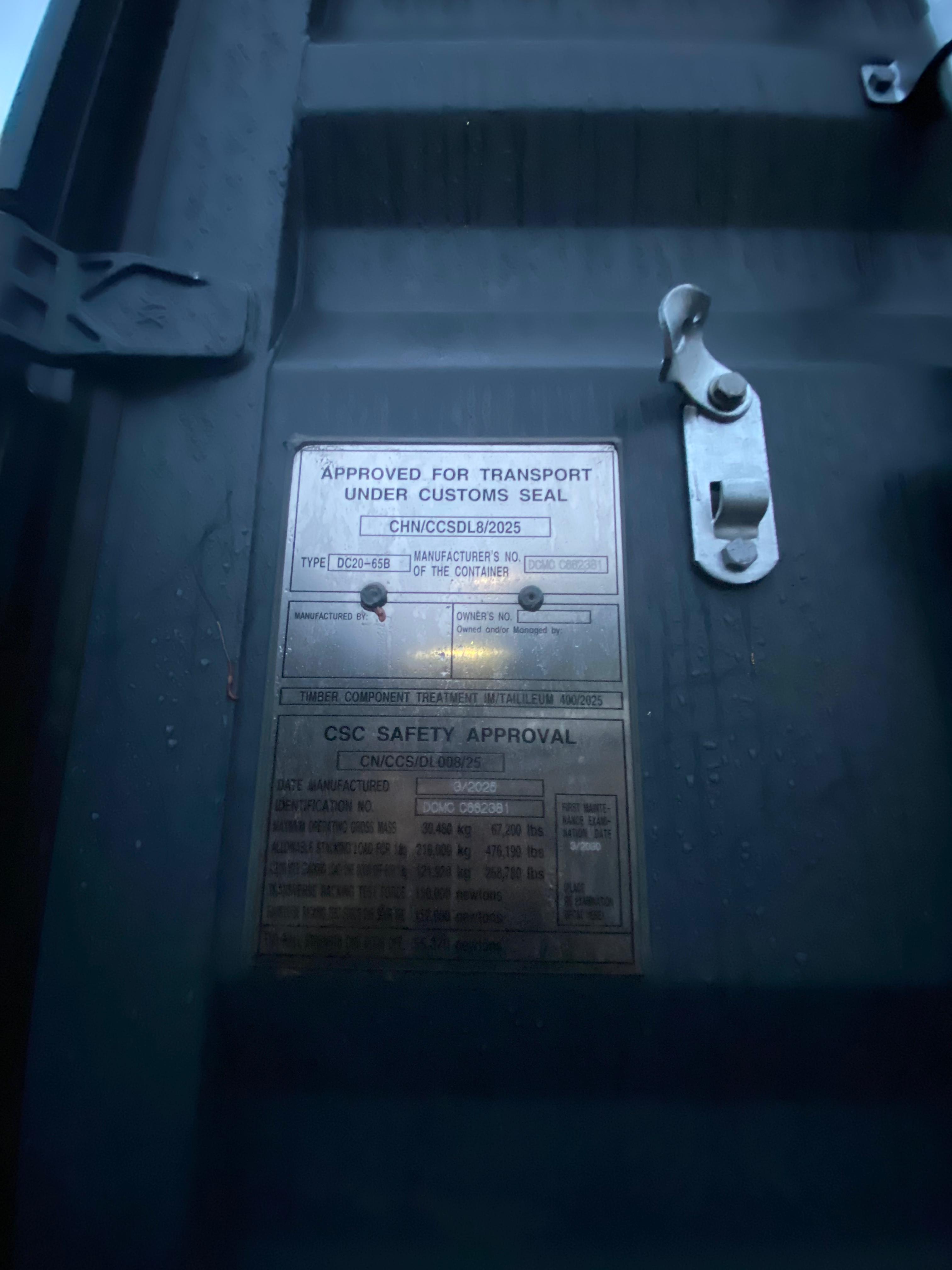 Морской контейнер CIMU0182350