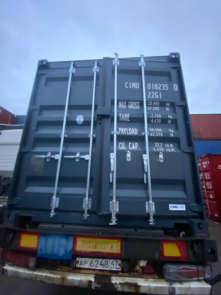 Морской контейнер CIMU0182350