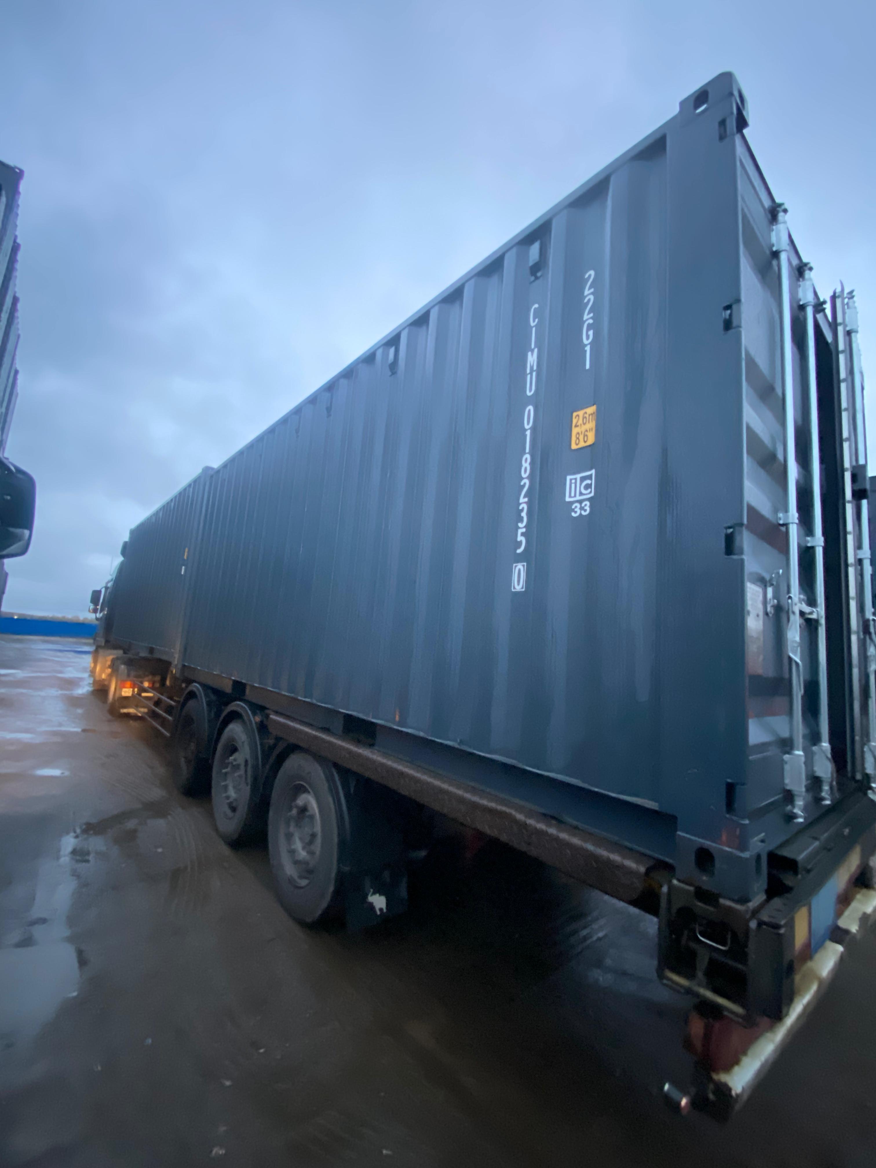 Морской контейнер CIMU0182350