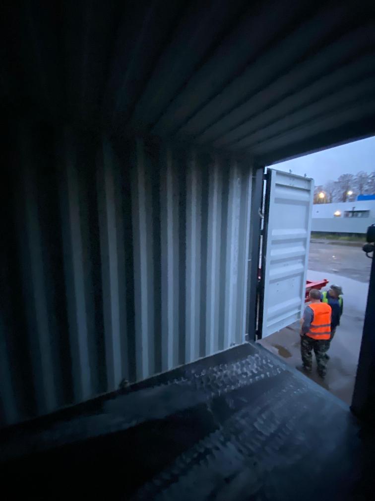 Морской контейнер CIMU0182350