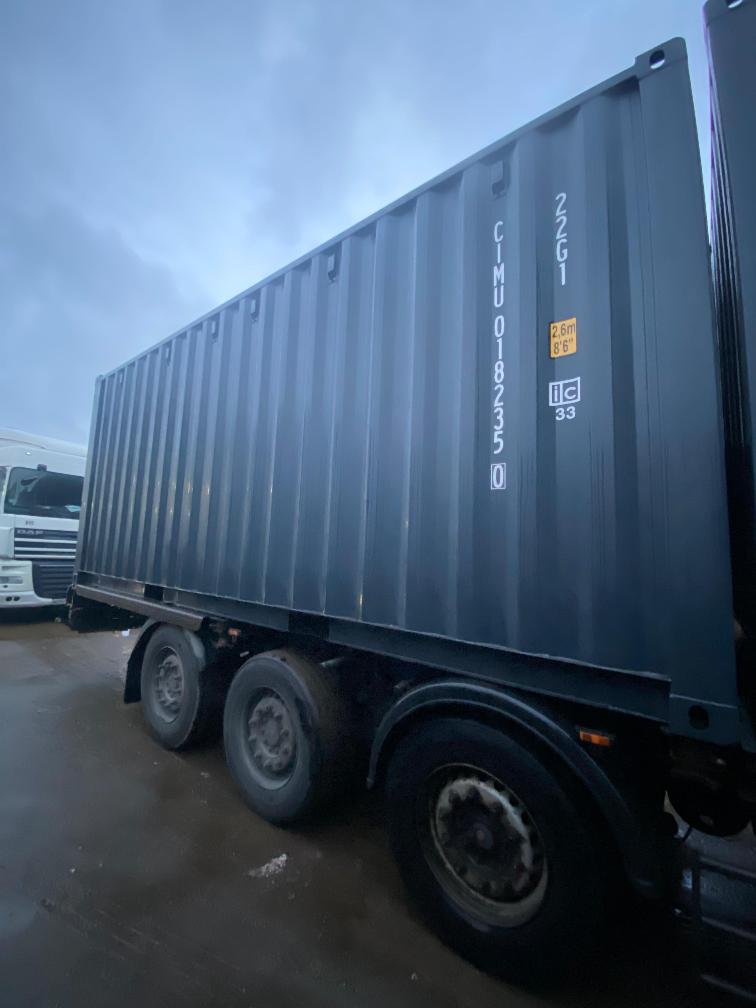 Морской контейнер CIMU0182350