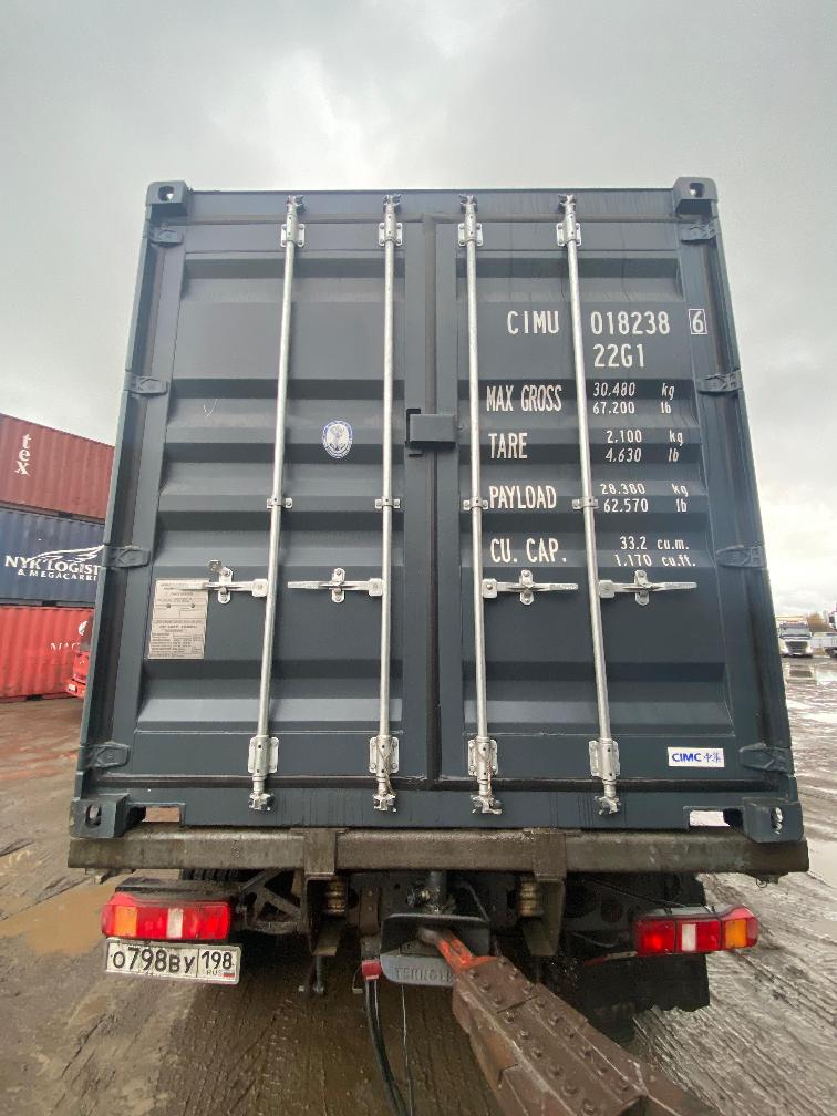 Морской контейнер CIMU0182386