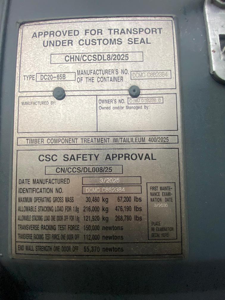 Морской контейнер CIMU0182386