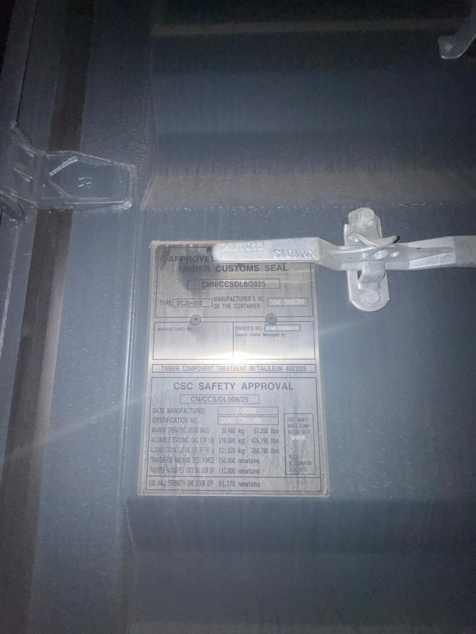 Морской контейнер CIMU0182405