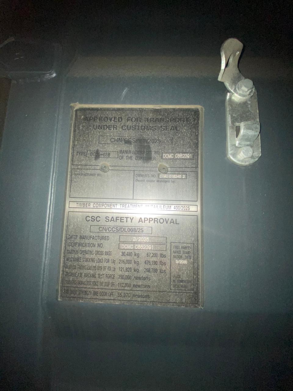 Морской контейнер CIMU0182452