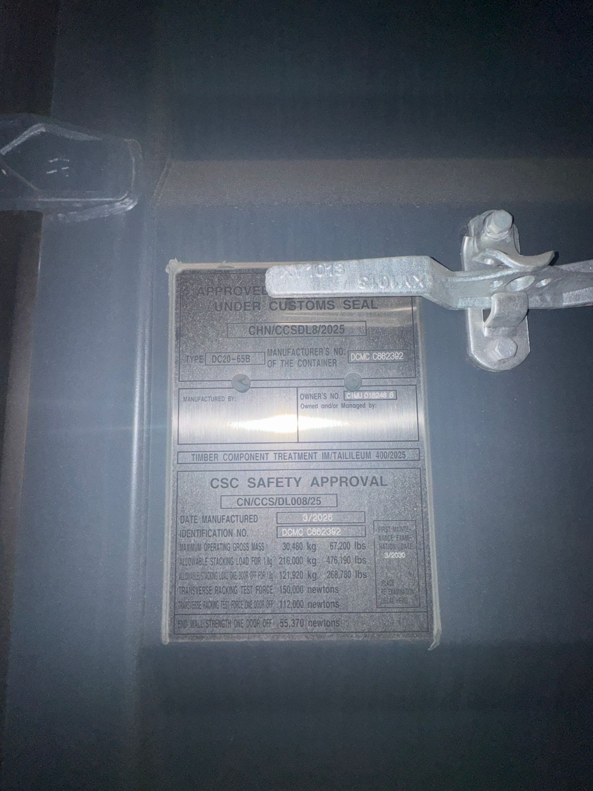 Морской контейнер CIMU0182468