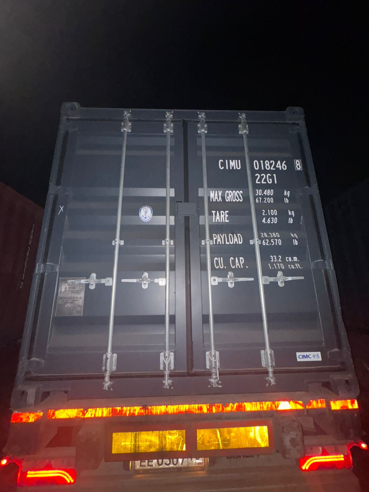 Морской контейнер CIMU0182468