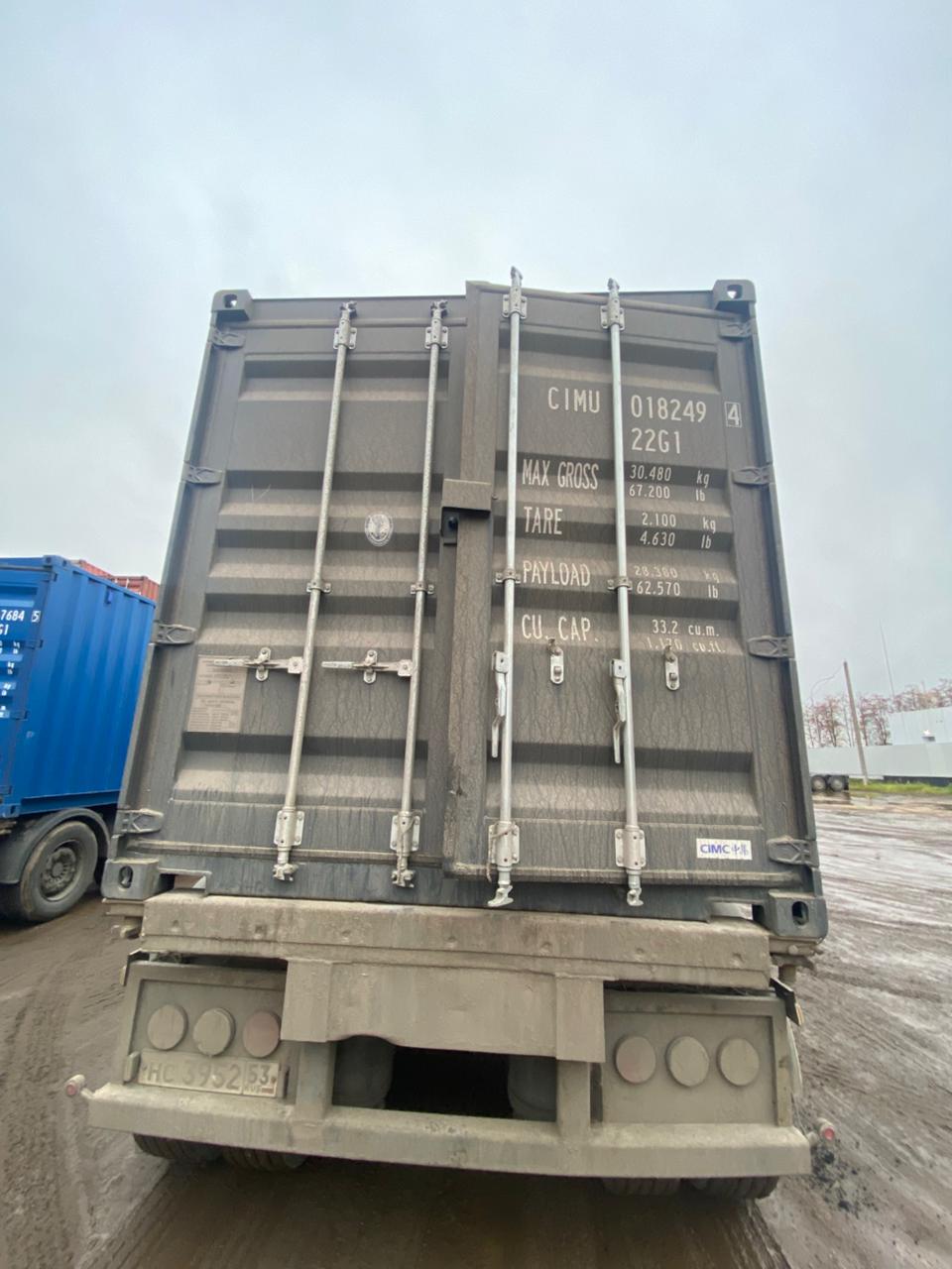 Морской контейнер CIMU0182494