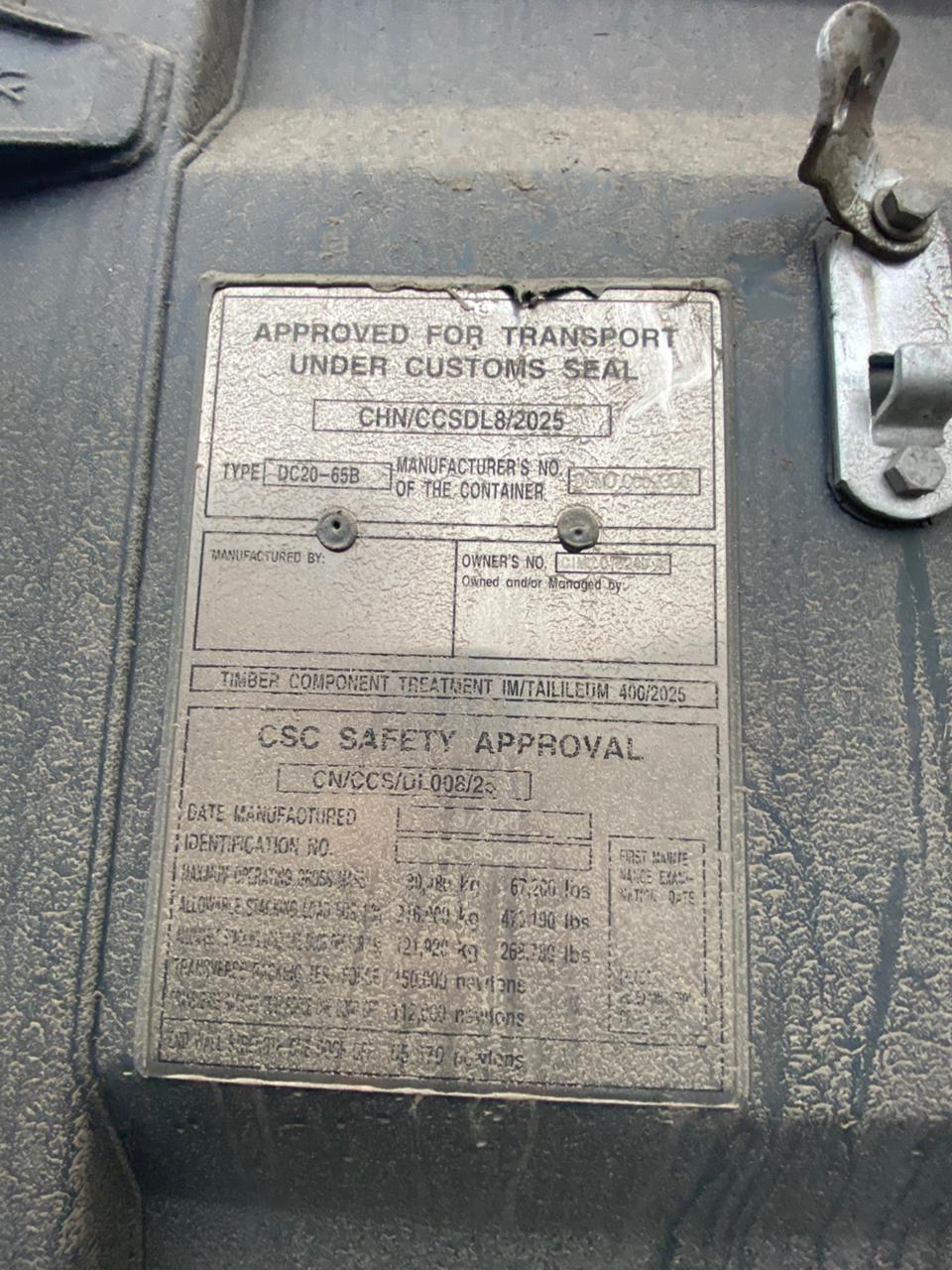 Морской контейнер CIMU0182494