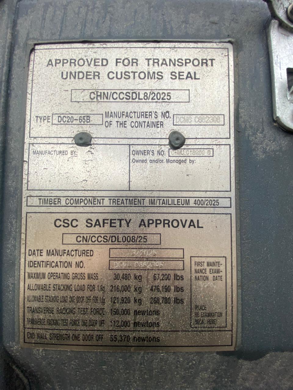 Морской контейнер CIMU0182508