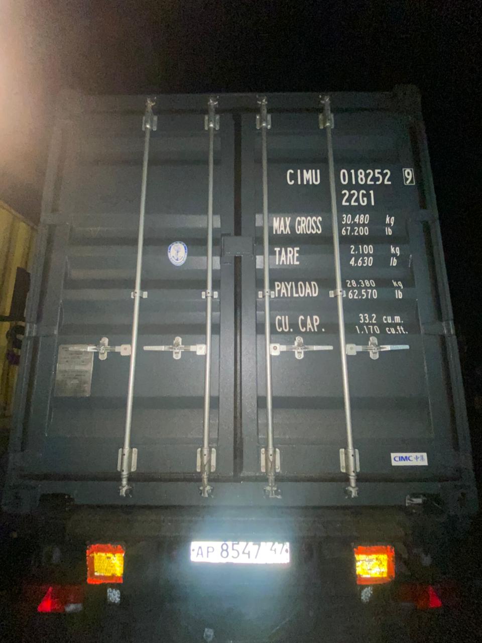 Морской контейнер CIMU0182529