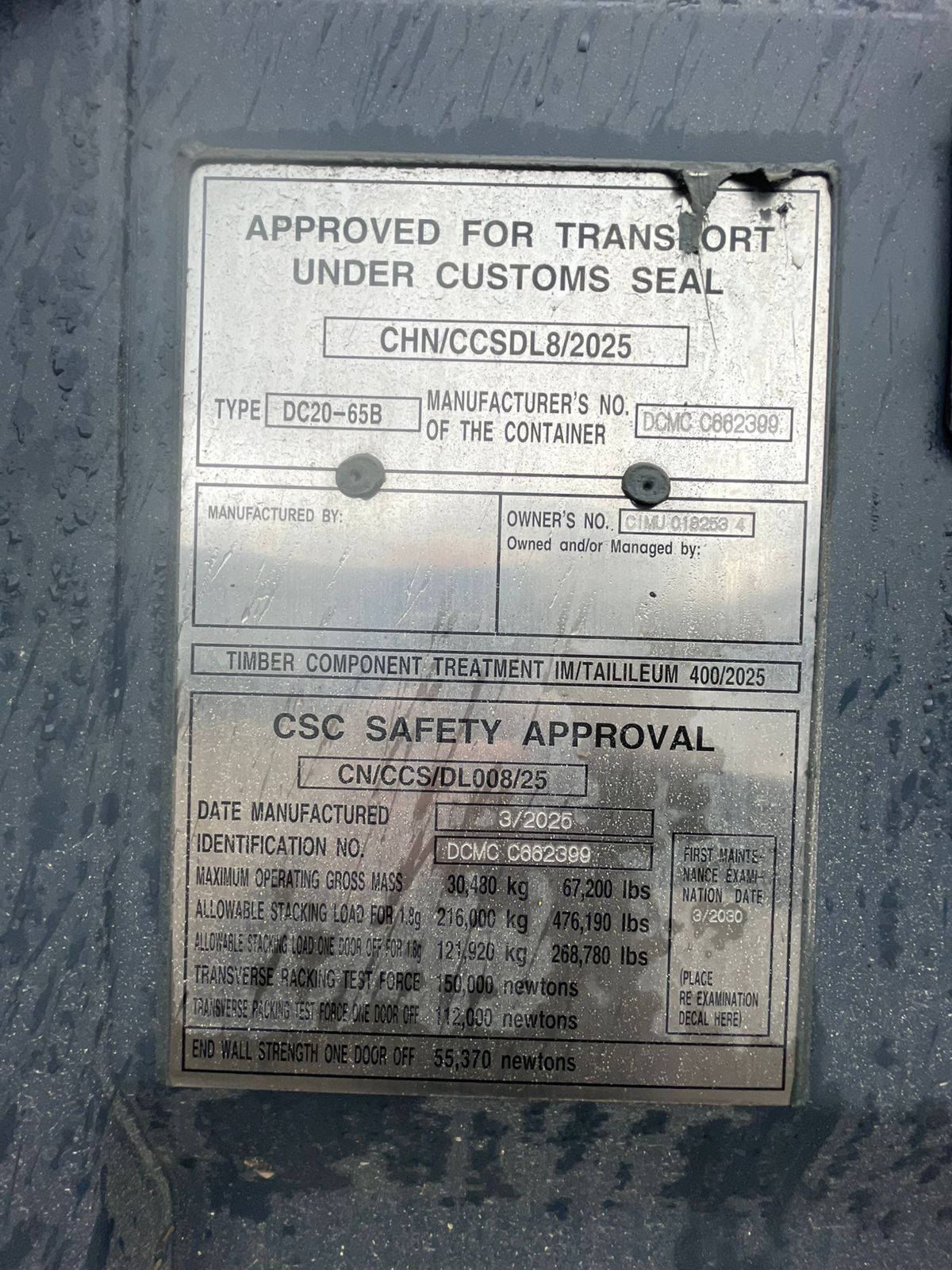 Морской контейнер CIMU0182534