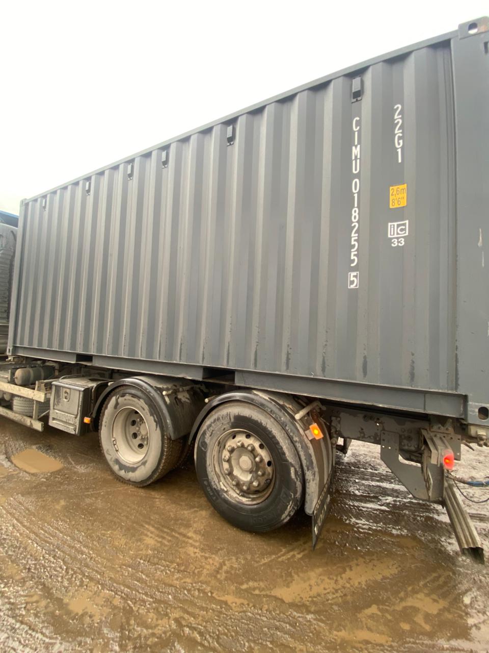 Морской контейнер CIMU0182555