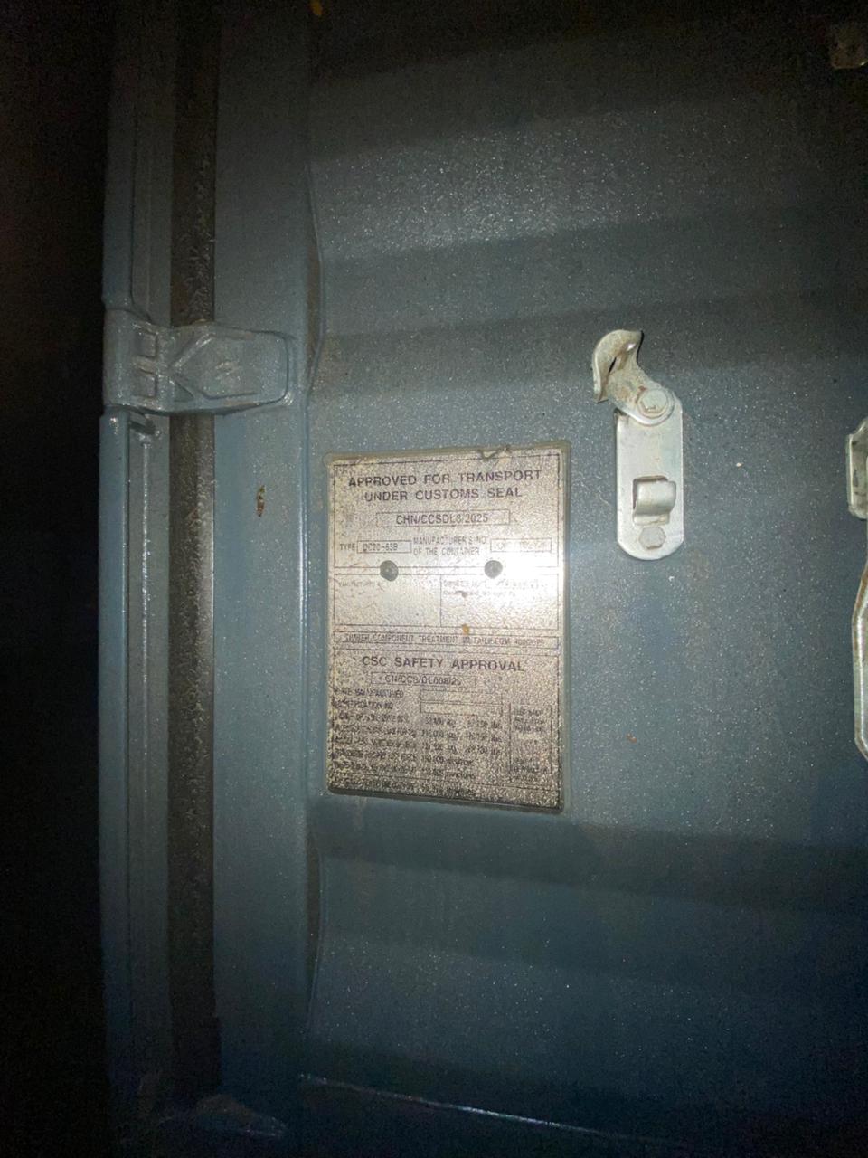 Морской контейнер CIMU0182560