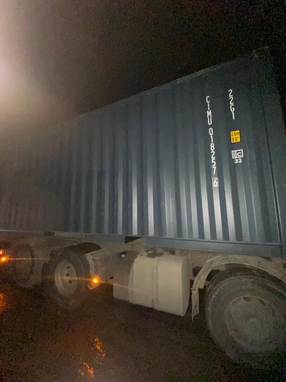 Морской контейнер CIMU0182576