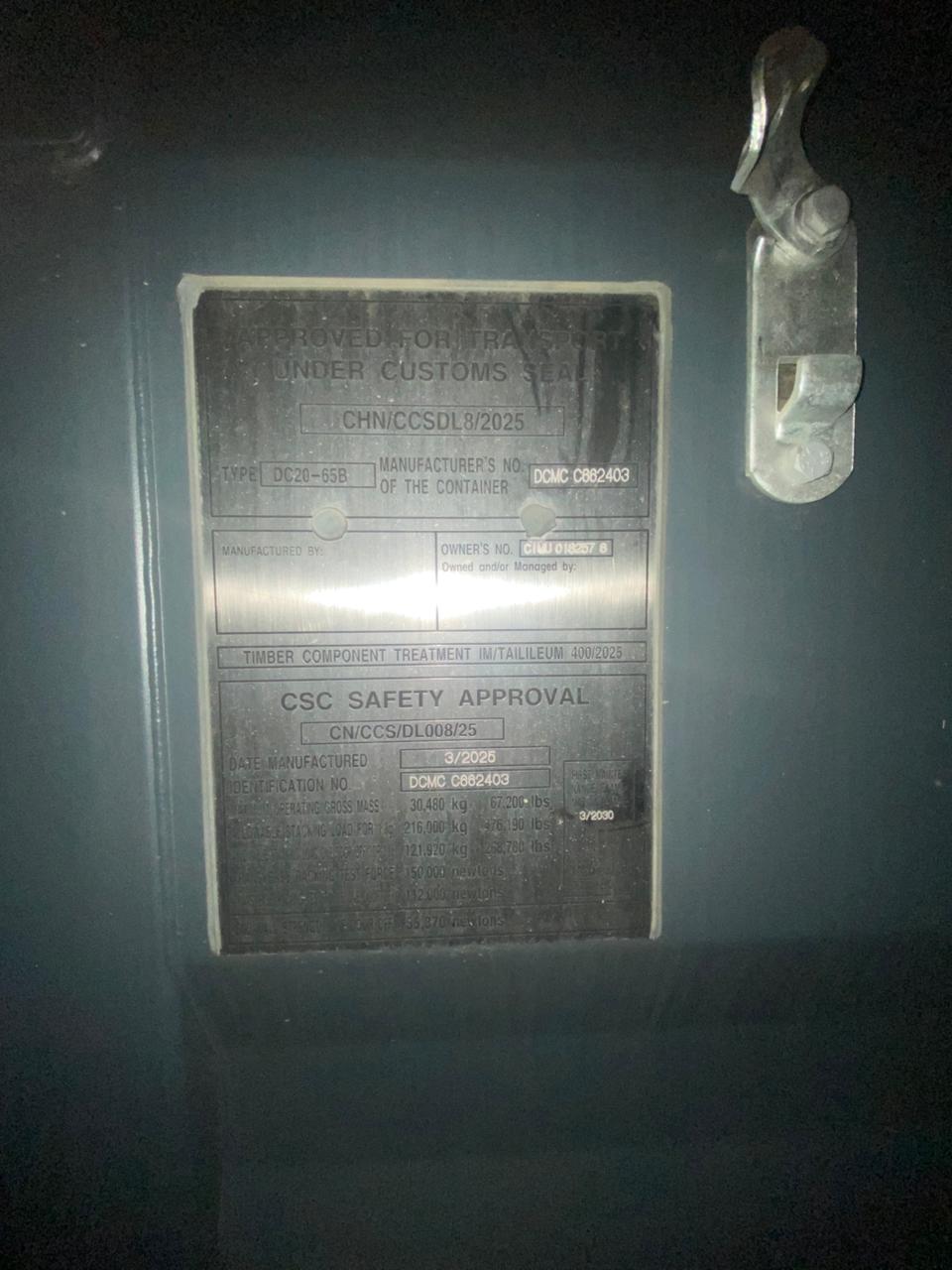 Морской контейнер CIMU0182576