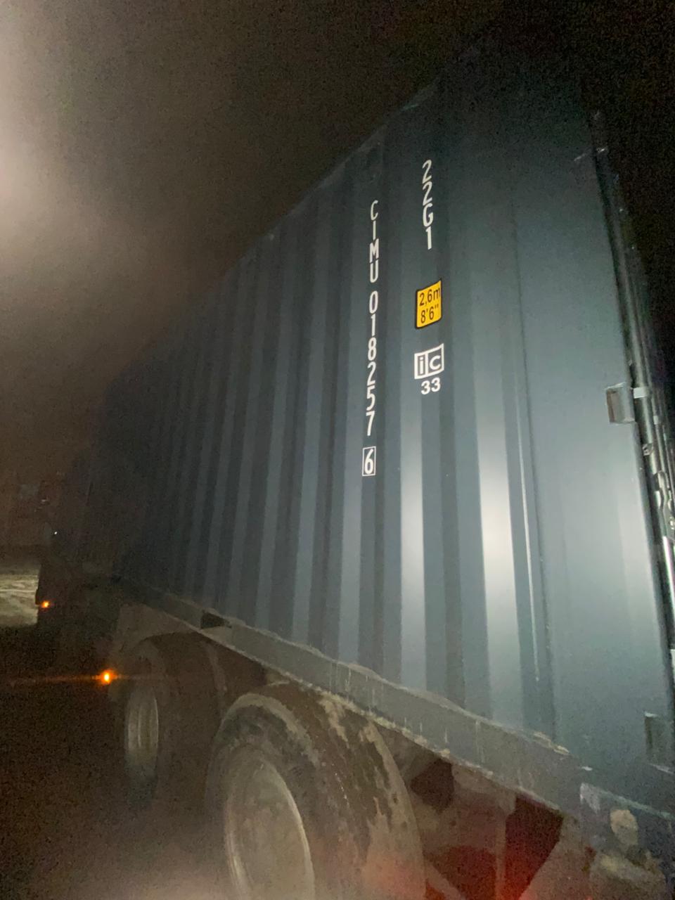 Морской контейнер CIMU0182576