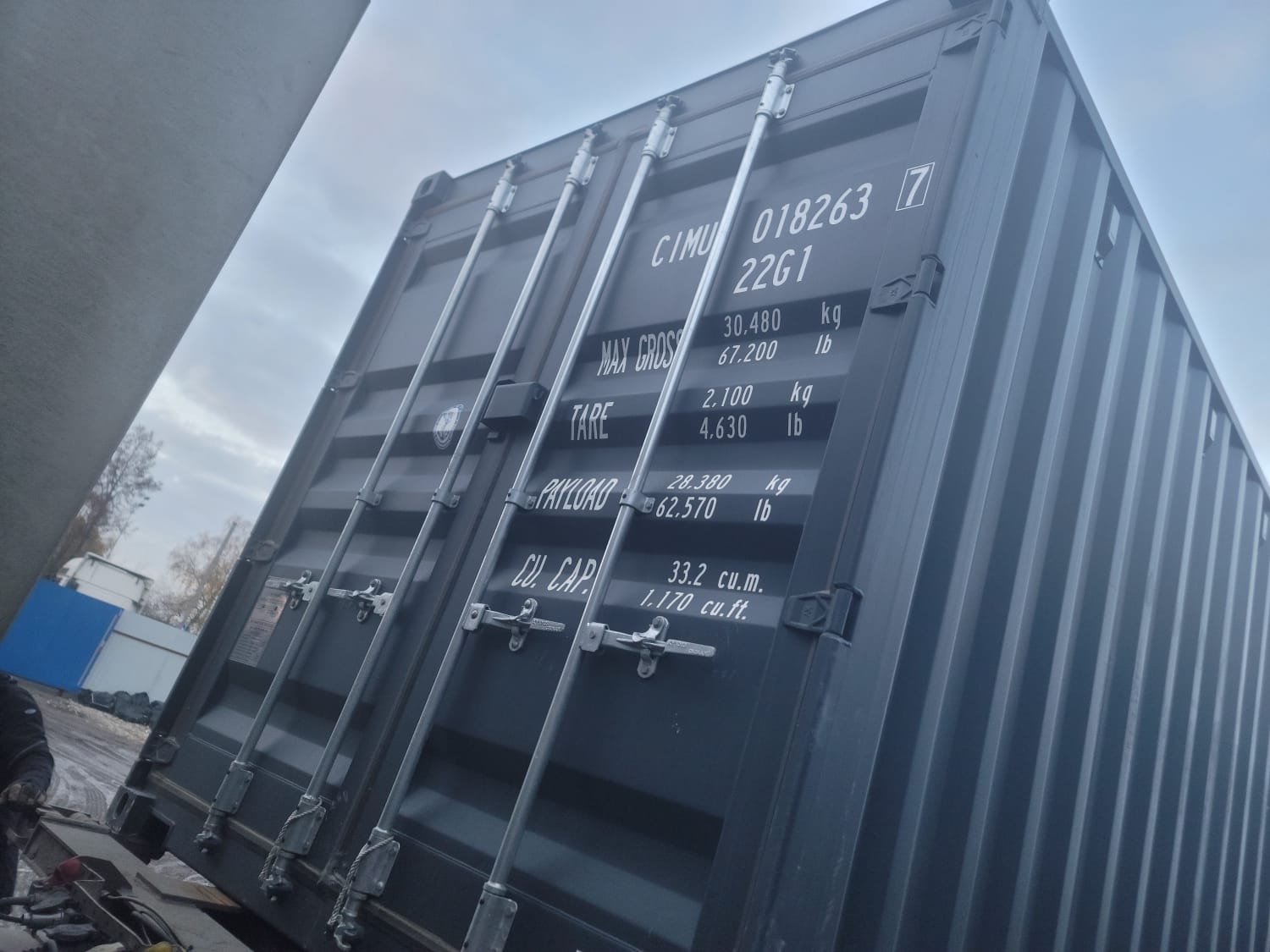 Морской контейнер CIMU0182637