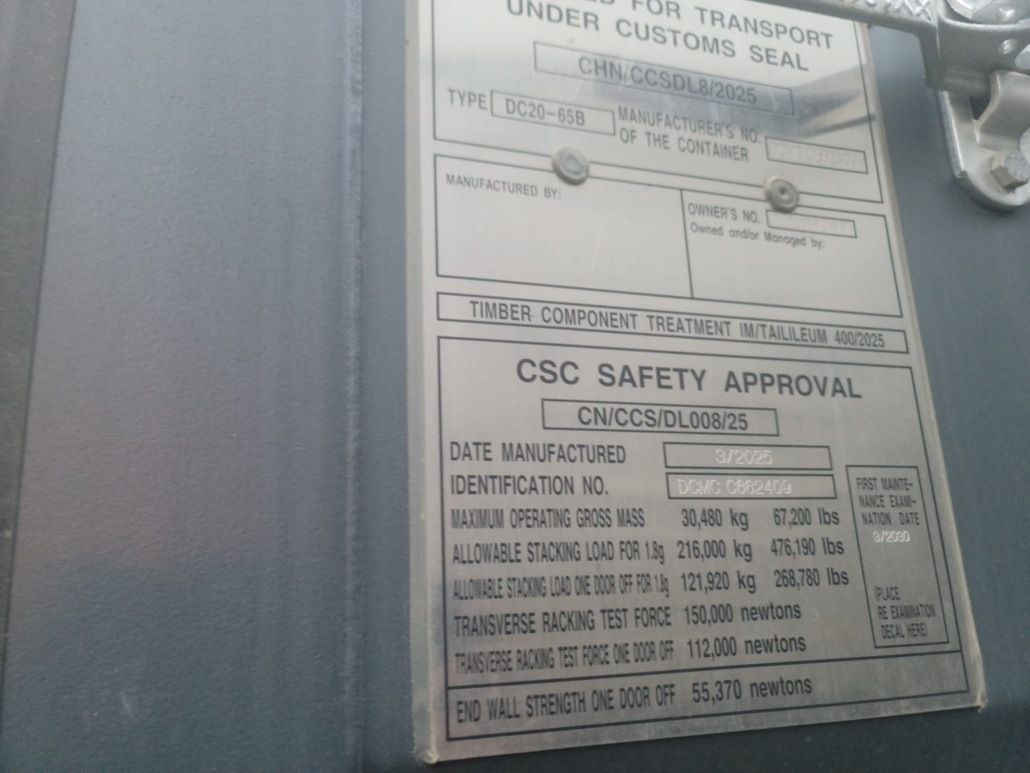 Морской контейнер CIMU0182637