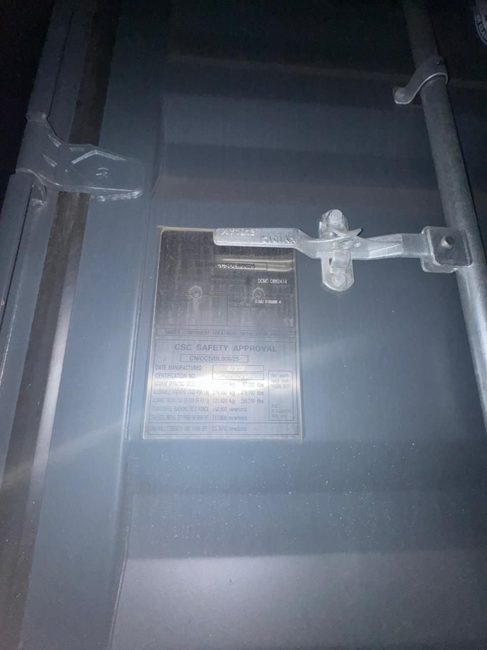 Морской контейнер CIMU0182684