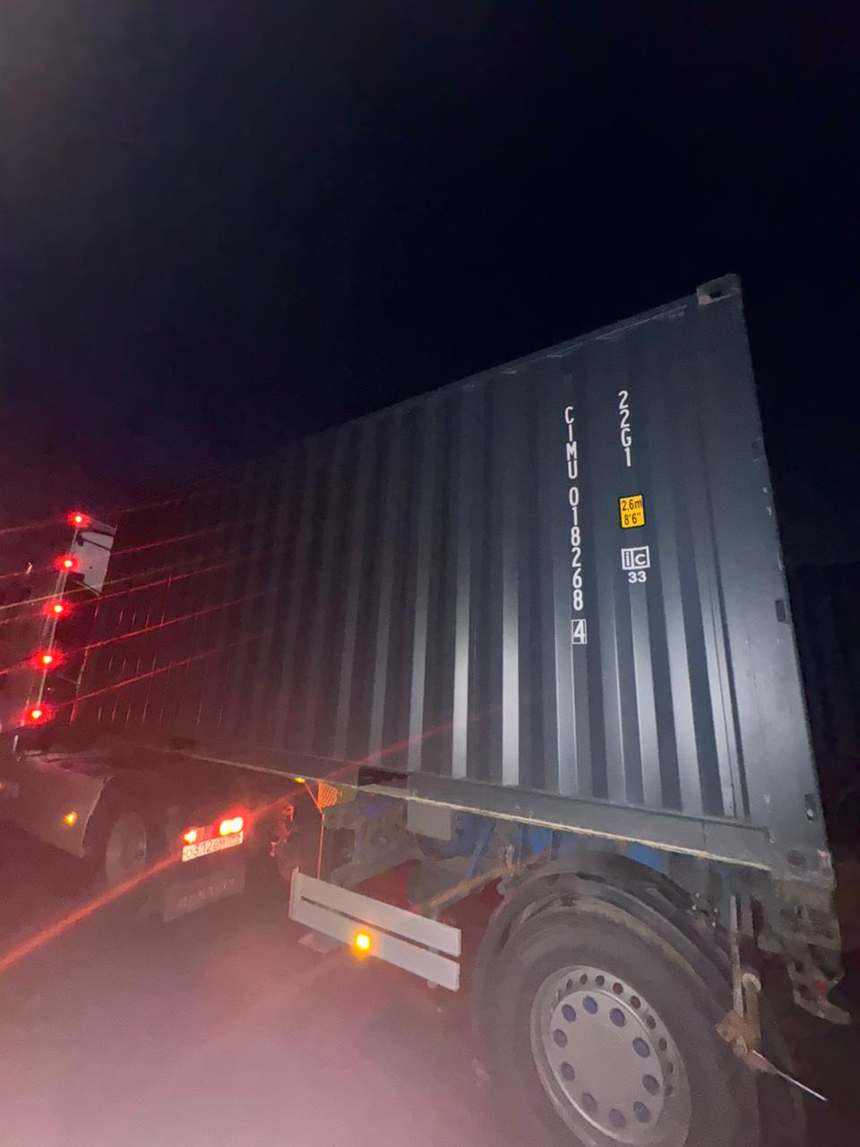 Морской контейнер CIMU0182684