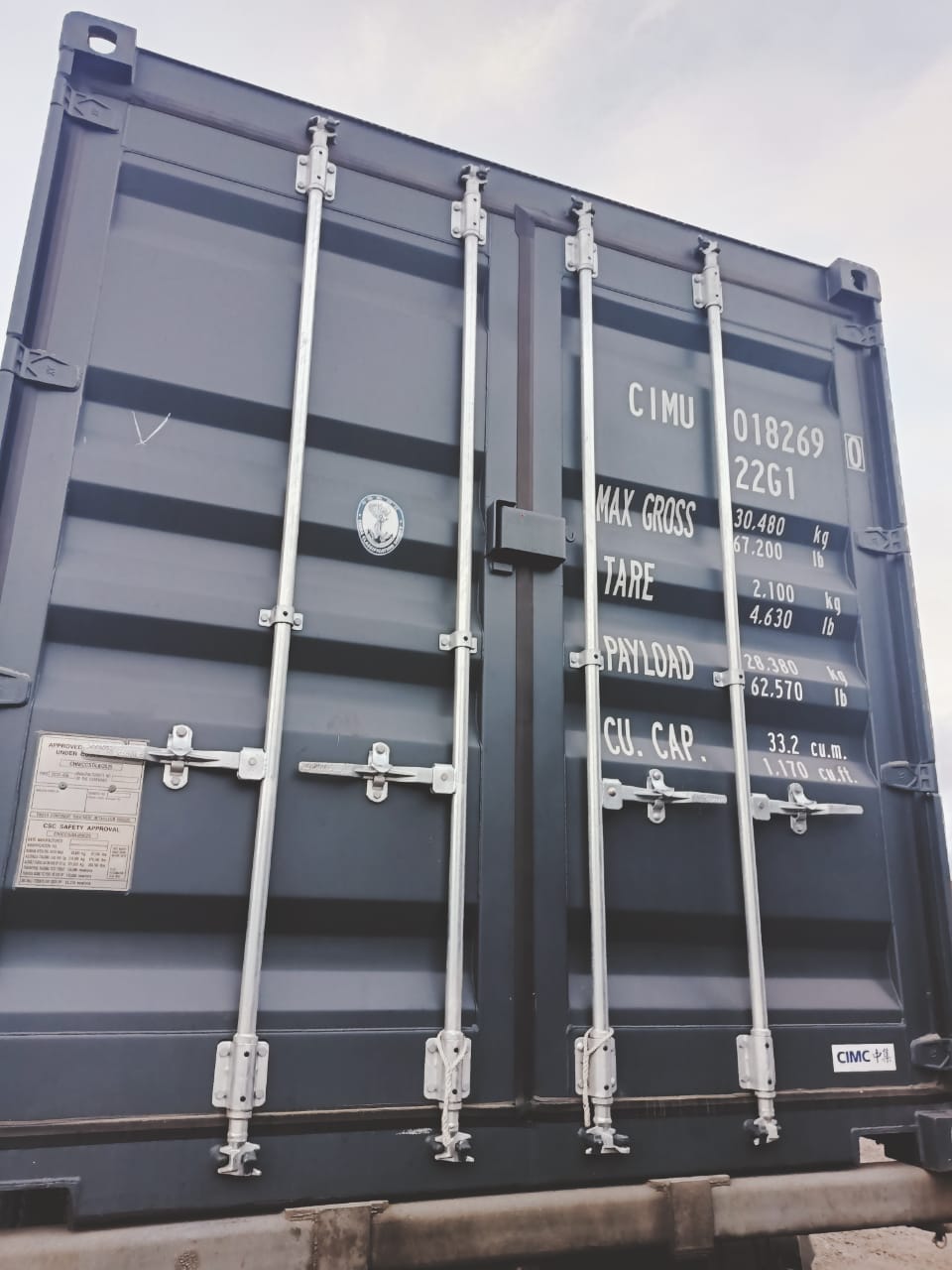 Морской контейнер CIMU0182690