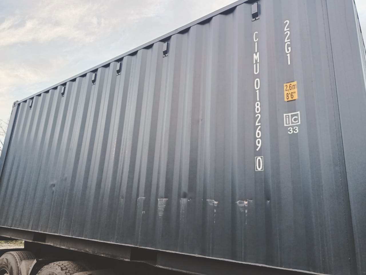 Морской контейнер CIMU0182690