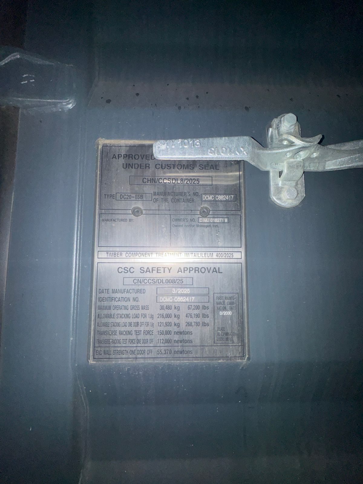 Морской контейнер CIMU0182719