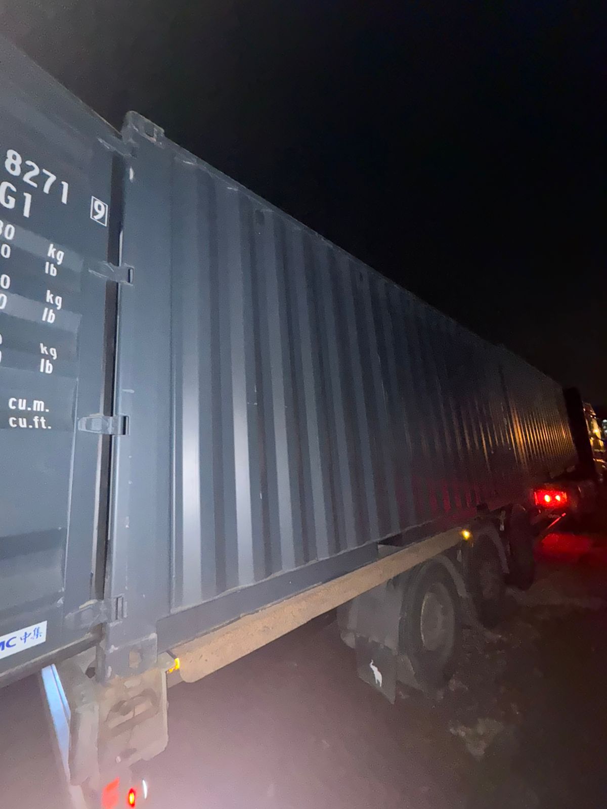 Морской контейнер CIMU0182719