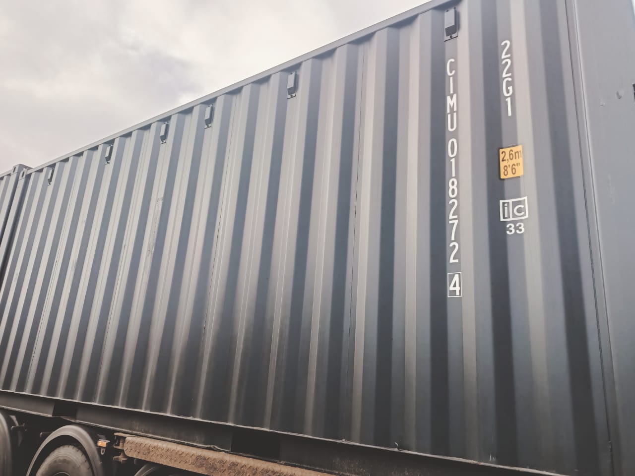 Морской контейнер CIMU0182724