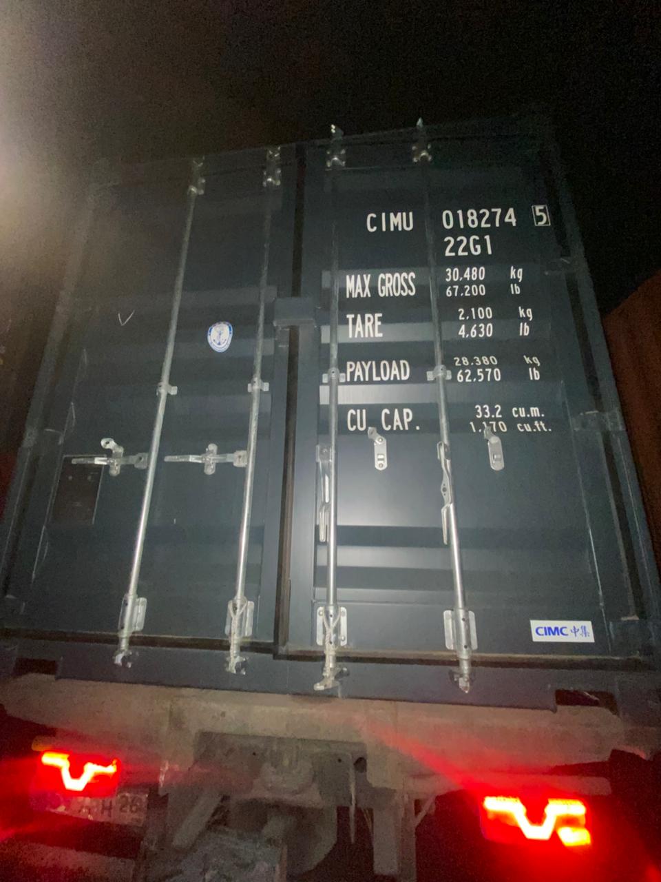 Морской контейнер CIMU0182745