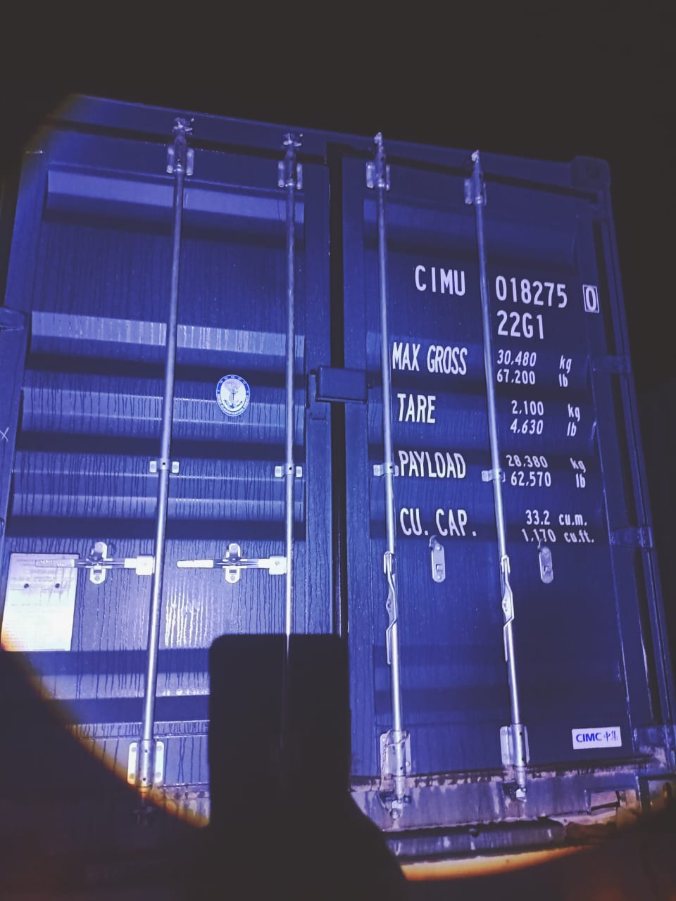 Морской контейнер CIMU0182750