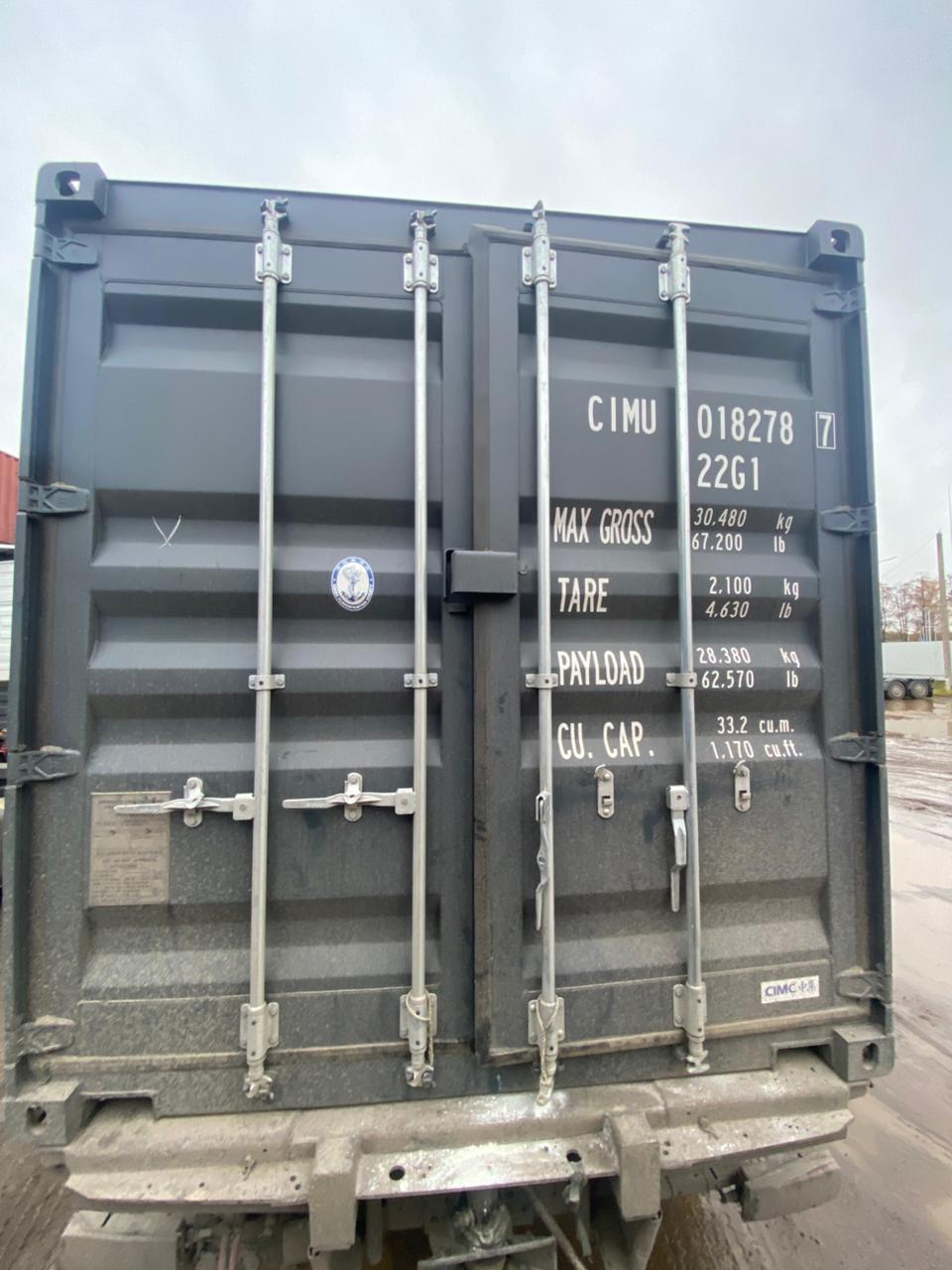 Морской контейнер CIMU0182787