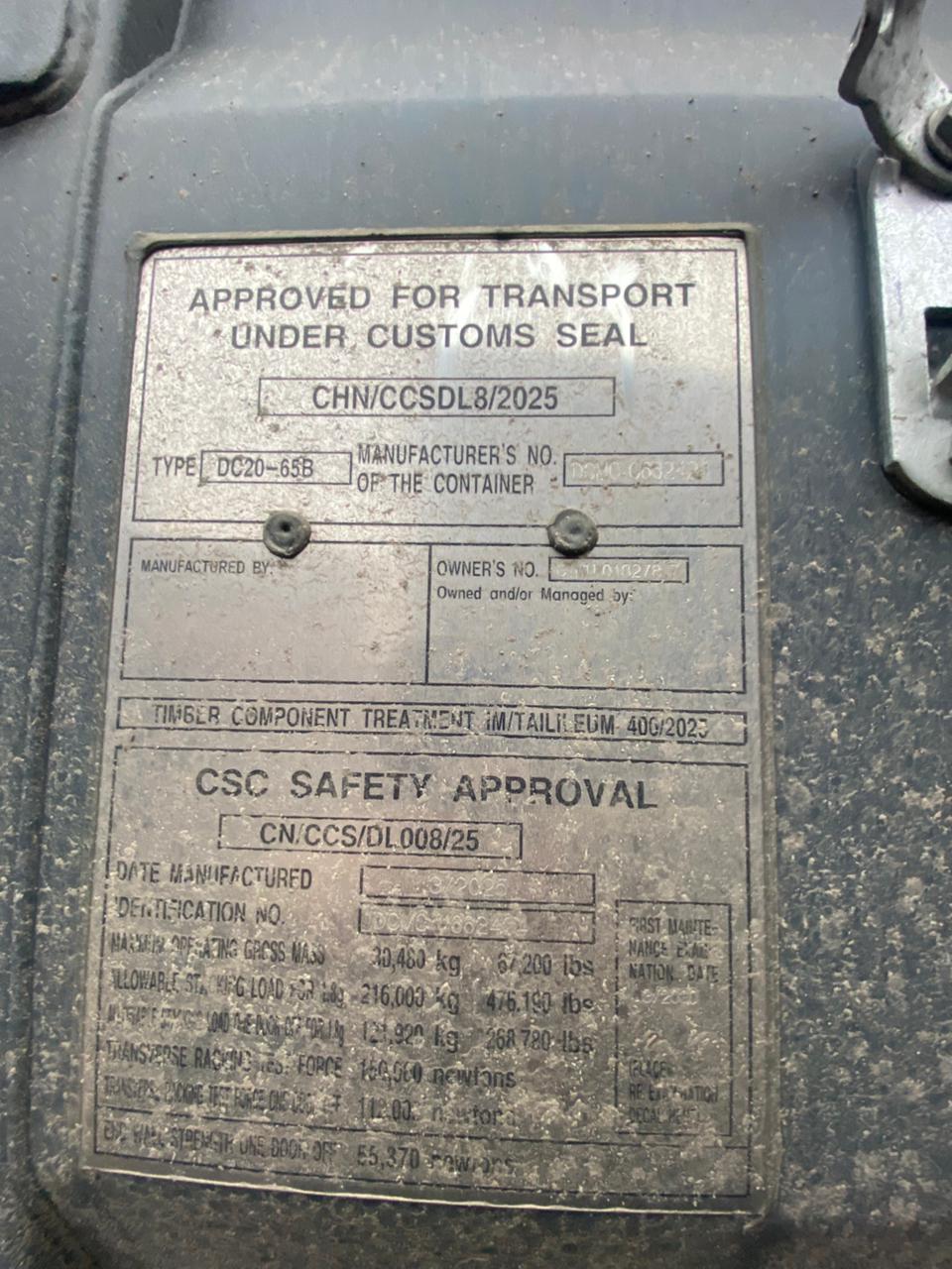 Морской контейнер CIMU0182787