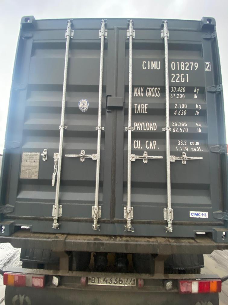 Морской контейнер CIMU0182792