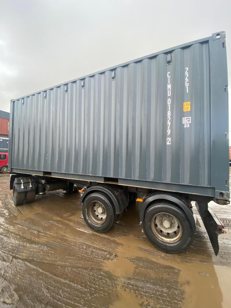 Морской контейнер CIMU0182792