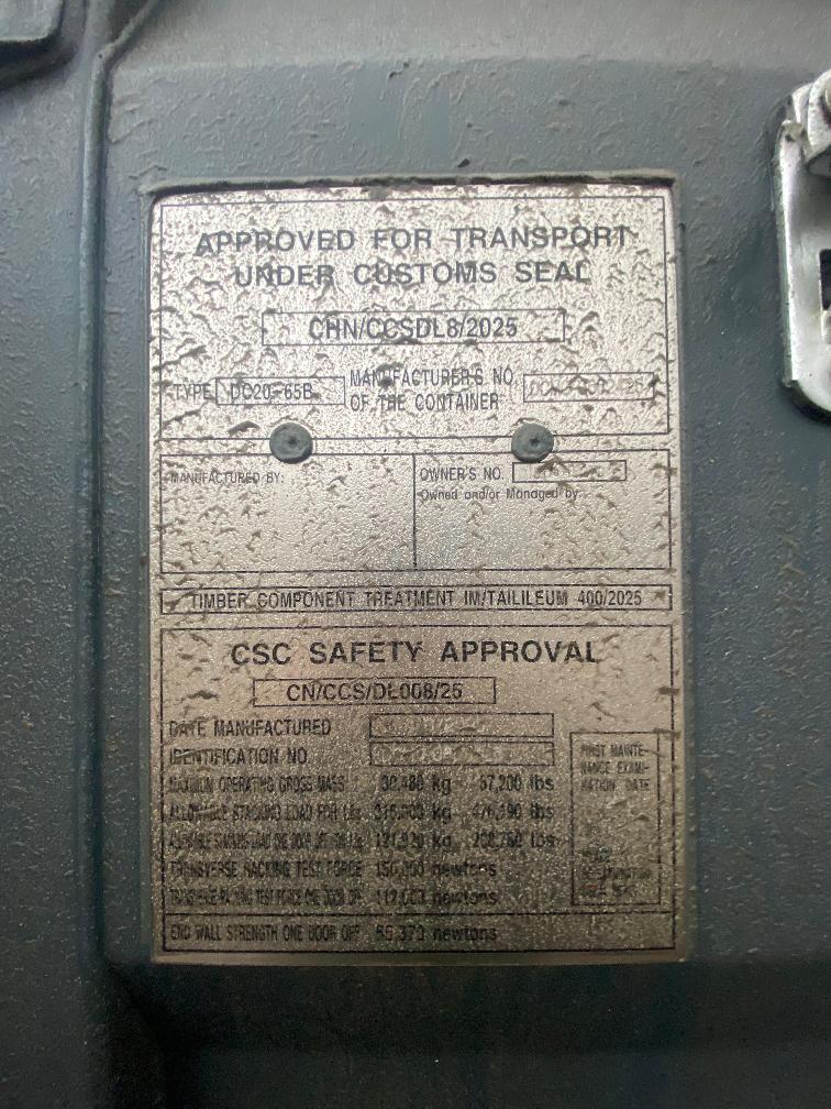 Морской контейнер CIMU0182792